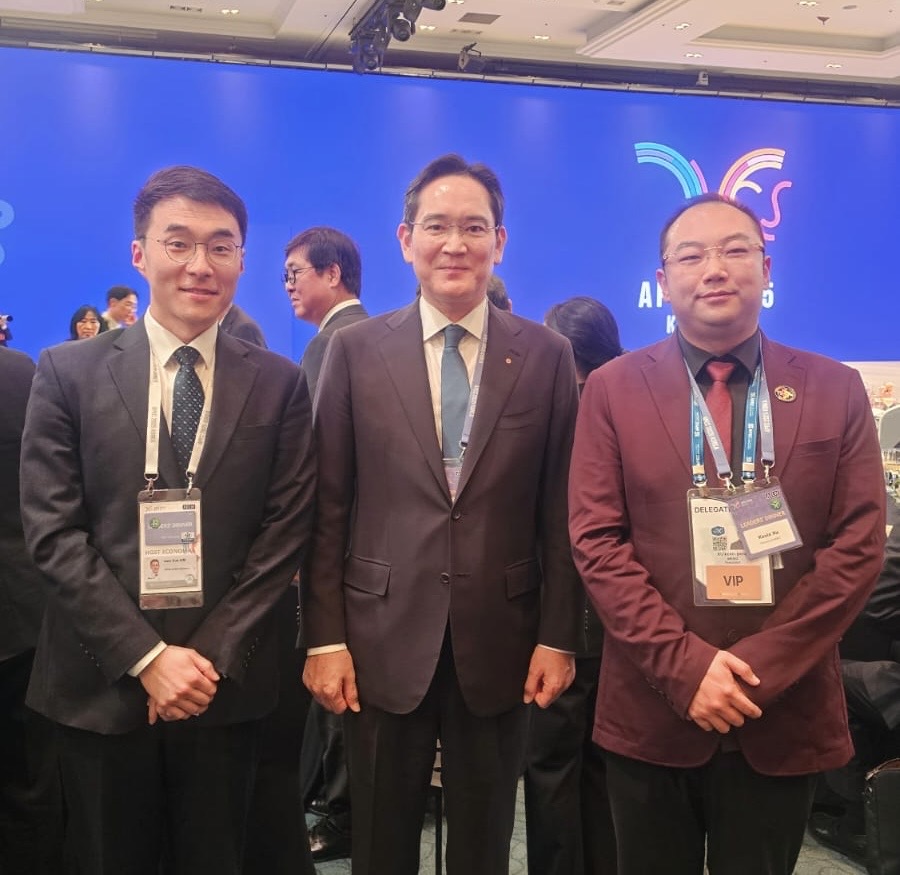 APEC峰會(huì)收官，美寶集團(tuán)董事局主席徐鵬應(yīng)邀出席領(lǐng)袖晚宴