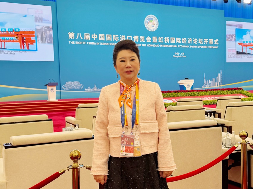 美寶集團(tuán)董事局出席第八屆進(jìn)博會(huì)暨虹橋國際經(jīng)濟(jì)論壇開幕式